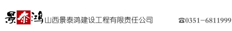 深圳市龍崗區(qū)平湖捷榮模具店|深圳分條刀模具|深圳鋰電池分切刀片|分條機(jī)|分條刀專(zhuān)業(yè)生產(chǎn)廠(chǎng)家|多年經(jīng)驗(yàn)精于工重于質(zhì)